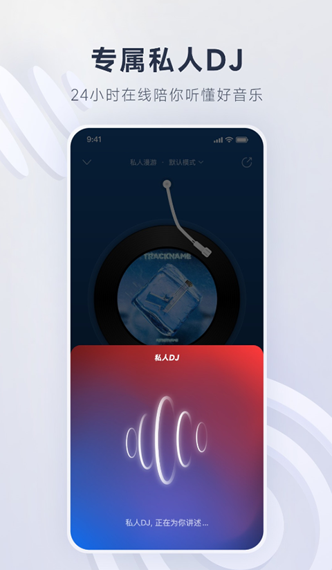一分快三魅影直播app