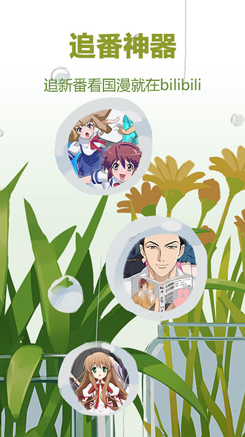 大发welcome购彩大厅