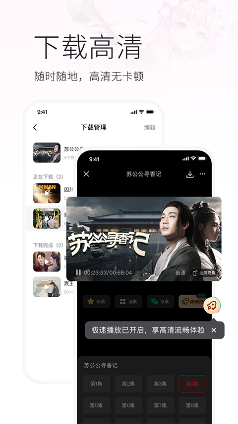 麻将胡了pg网站app