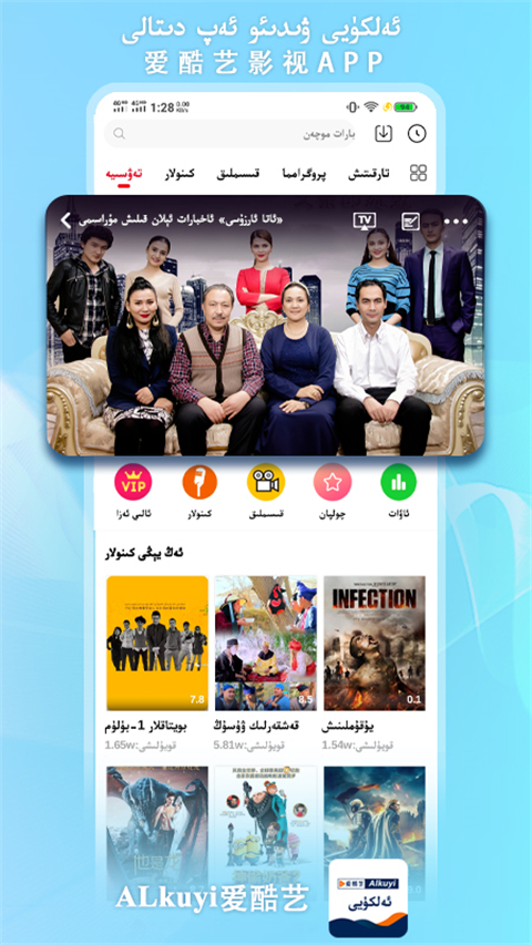 开yun云体育入口